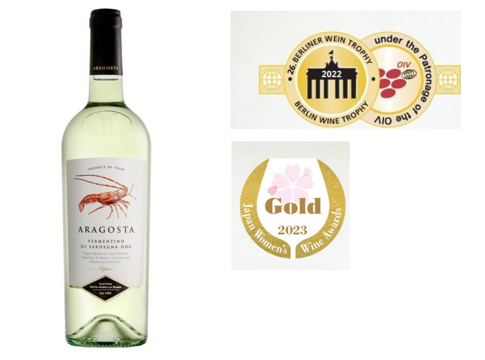 Aragosta Vermentino di Sardegna DOC 0,75l 13,5% - 2023/Santa Maria La Palma